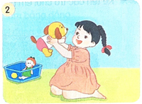 Bài 23: Rồng rắn lên mây - Nói và nghe