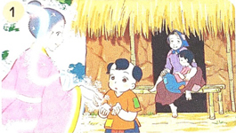 Bài 29: Cánh cửa nhớ bà - Nói và nghe