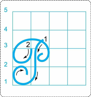 Bài 31: Ánh sáng của yêu thương - Phần viết