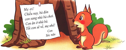 Bài 32: Chơi chong chóng - Luyện tập