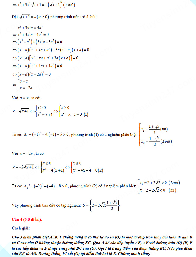 Đáp án đề thi vào lớp 10 môn Toán chuyên Tin - THPT Chuyên Quốc Học Huế 2021