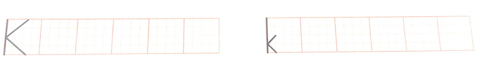 Giải SBT Unit 2 lớp 2 In the backyard