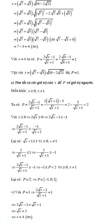 Đáp án đề thi vào lớp 10 THPT Chuyên Thái Bình môn Toán 2021