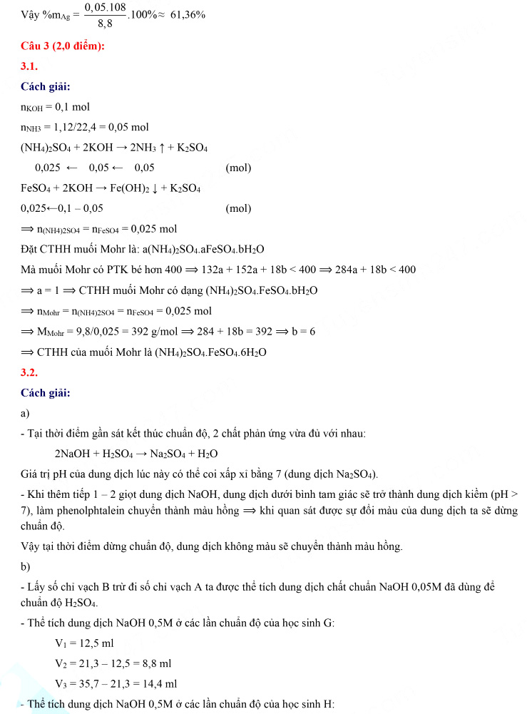 Đáp án đề thi môn Hóa chuyên vào lớp 10 - Đồng Nai 2021