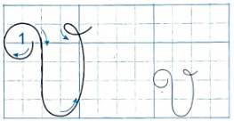 Nghe - viết: Con đường của bé