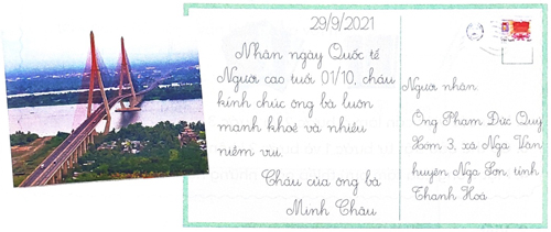 Bài 2: Bưu thiếp