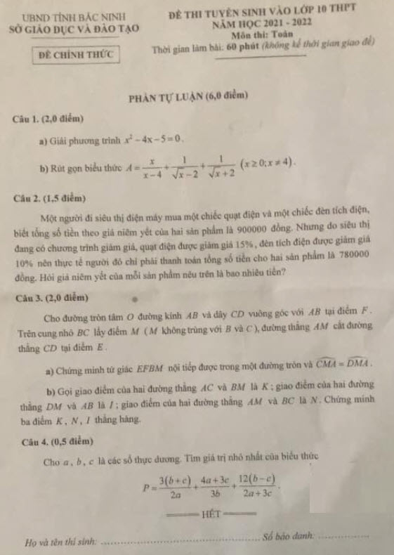 Đề thi tuyển sinh lớp 10 môn Toán Bắc Ninh 2021