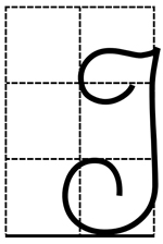 Cô chủ không biết quý tình bạn