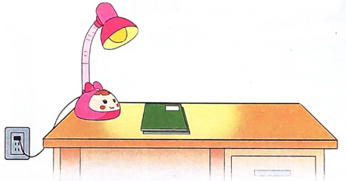 Đồng hồ báo thức