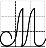 Yêu lắm trường ơi