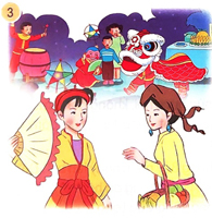 Chuyện bốn mùa - Nói và nghe