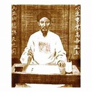 Tác giả Cao Bá Quát