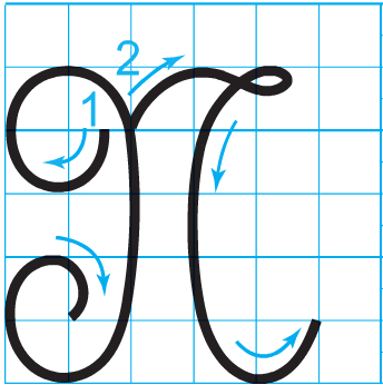 Mai An Tiêm - Phần viết