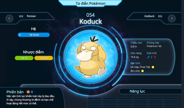 con vịt vàng trên facebook 3