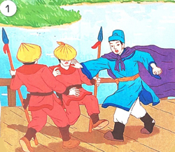 Bóp nát quả cam - Phần đọc