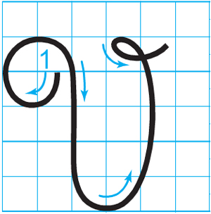 Đất nước chúng mình - Phần viết