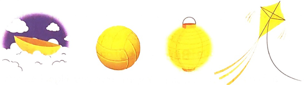 Bài 4: Bên cửa sổ