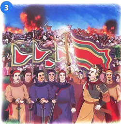 Bài 4: Sông Hương