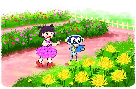 Bài 4 (trang 85 SGK Toán 2 tập 1)