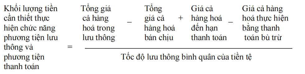 lý thuyết bài cầu tiền tệ