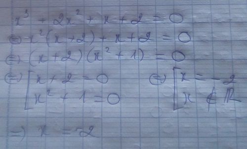 Giải phương tr&igrave;nh lớp 8