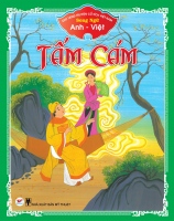 Vẽ bìa sách giáo khoa