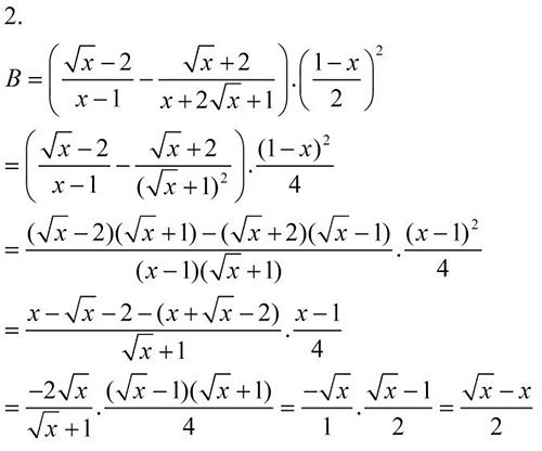 Cho biểu thức A. Rút gọn biểu thức A. Tìm x để A = 2. Tìm x nguyên để A là số nguyên