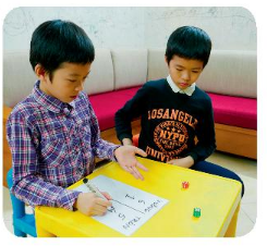 Toán lớp 6 trang 97 KNTT