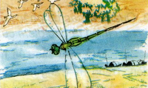 Bài 31B: Vẻ đẹp làng quê