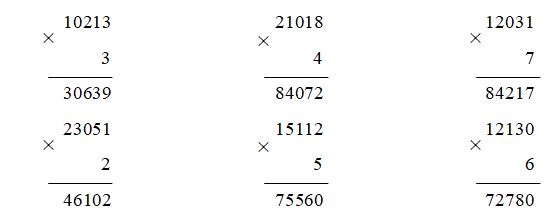 Bài 1 trang 74 Vở bài tập Toán lớp 3 tập 2