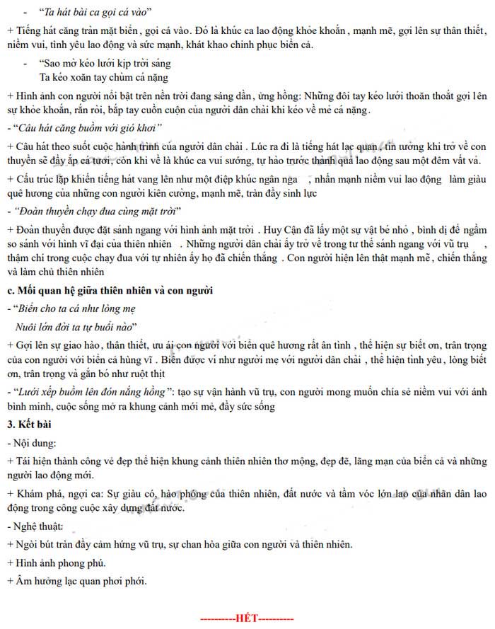 Đáp án đề thi tuyển sinh lớp 10 môn Ngữ văn tỉnh An Giang 2022