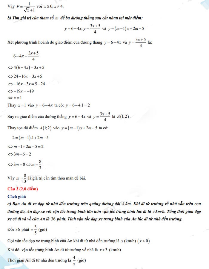 Đáp án đề thi tuyển sinh lớp 10 môn Toán tỉnh Hải Dương 2022