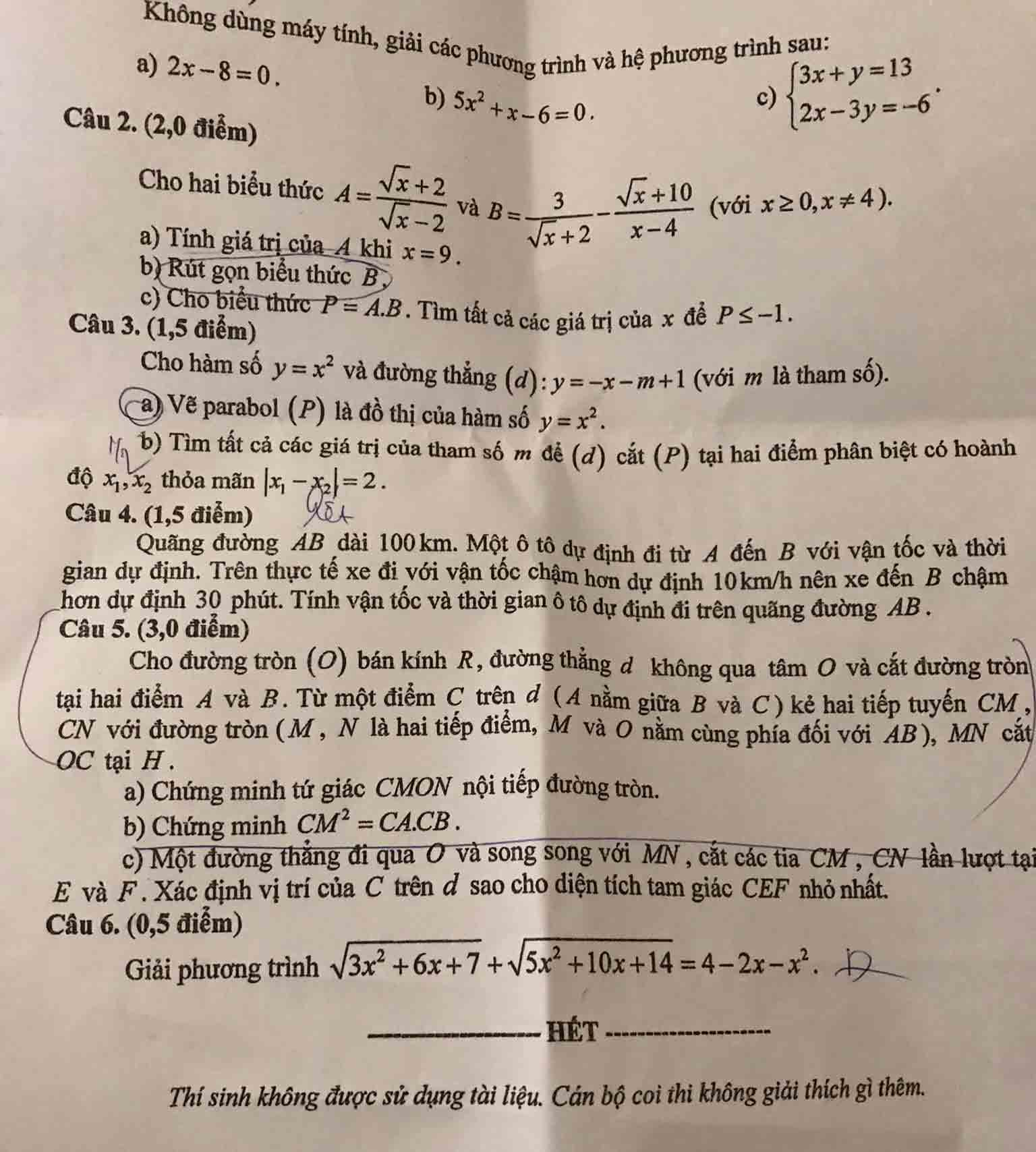 Đề thi tuyển sinh lớp 10 môn Toán tỉnh Lai Châu 2022
