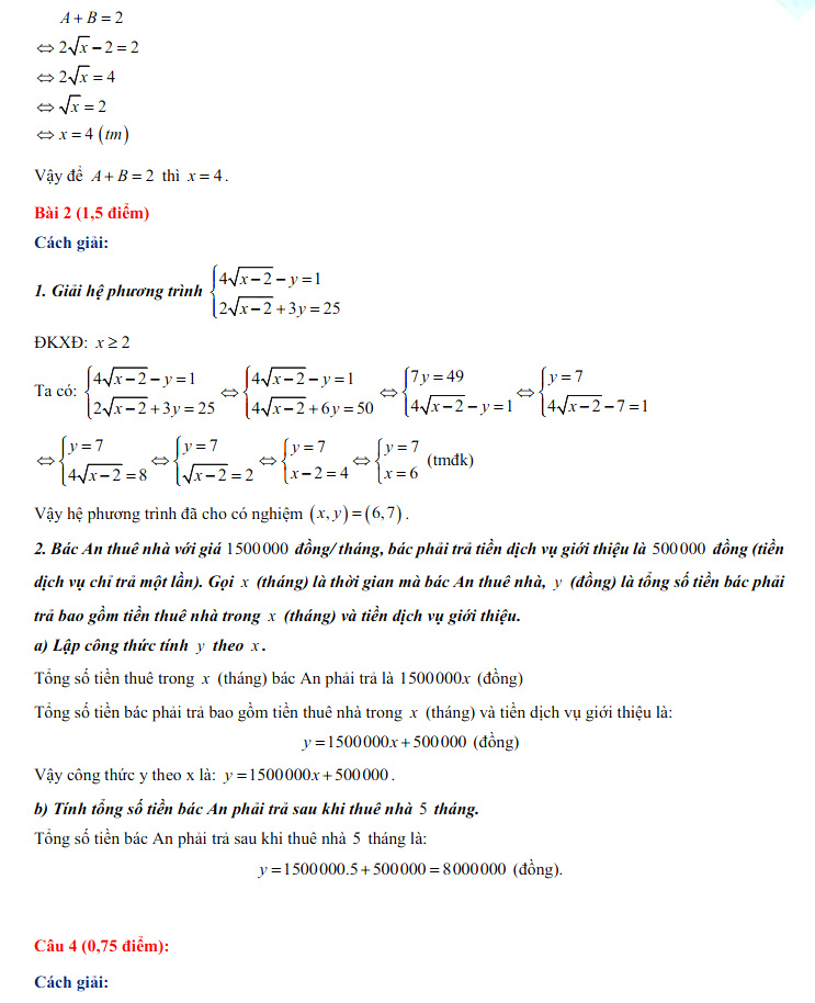 Đáp án Toán Hải Phòng 2022