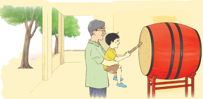 Bài 1: Ông ngoại