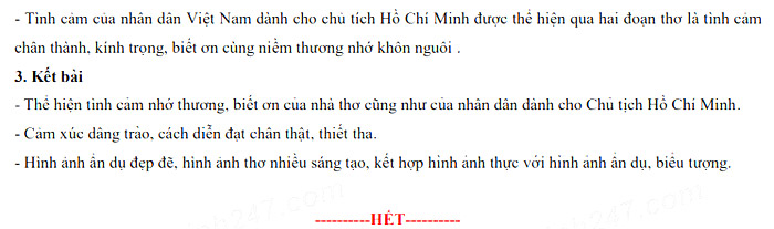 Đáp án đề thi tuyển sinh lớp 10 môn Ngữ văn tỉnh Lào Cai 2022