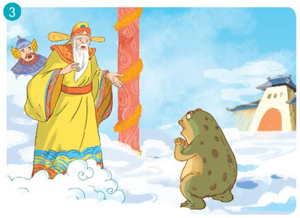 Bài 3: Cóc kiện trời - Nói và nghe