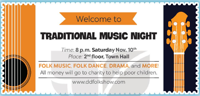 Tiếng Anh 7 Unit 4 Project