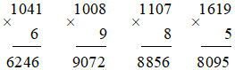 Toán lớp 3 Bài 56: Nhân số có bốn chữ số với một số có một chữ số (trang 43, 44, 45, 46 Tập 2) | Kết nối tri thức