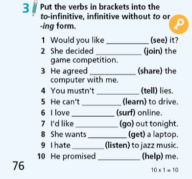 Tiếng Anh 7 Right On Unit 4 Progress Check 4