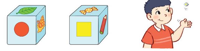 Toán lớp 3 Bài 74: Khả năng xảy ra của một sự kiện