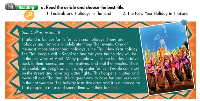 Smart World Workbook 7 Unit 8 Lesson 1