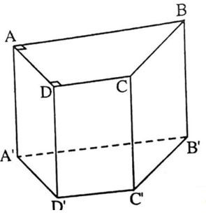 Lý thuyết Thể tích của hình lăng trụ chi tiết – Toán lớp 8 (ảnh 1)