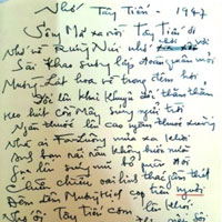 Lệnh phụ trong đề văn Tây Tiến