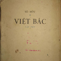 Lệnh phụ trong đề văn Việt Bắc