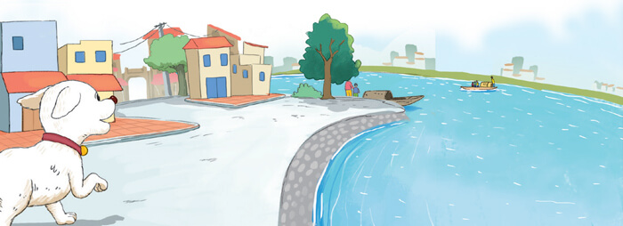 Chân trời cuối phố lớp 4