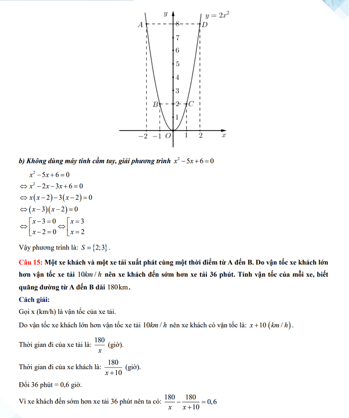 Đáp án đề thi môn Toán vào 10 tỉnh Quảng Trị 2023
