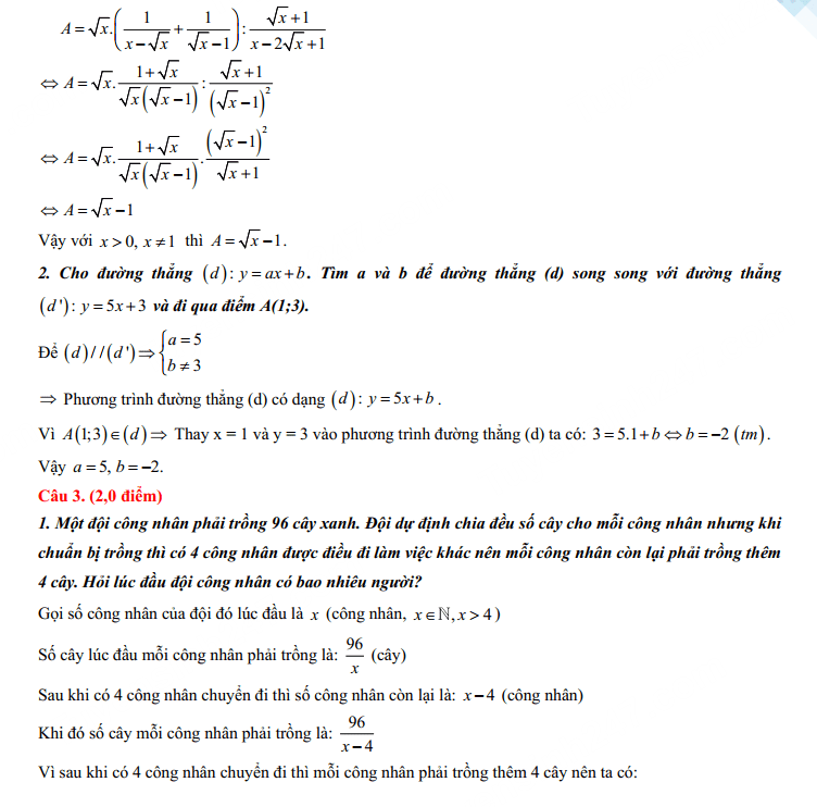 Đáp án đề thi vào 10 môn Toán Hải Dương 2023