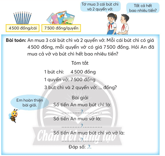 Giải Toán lớp 4 trang 23 Cùng học