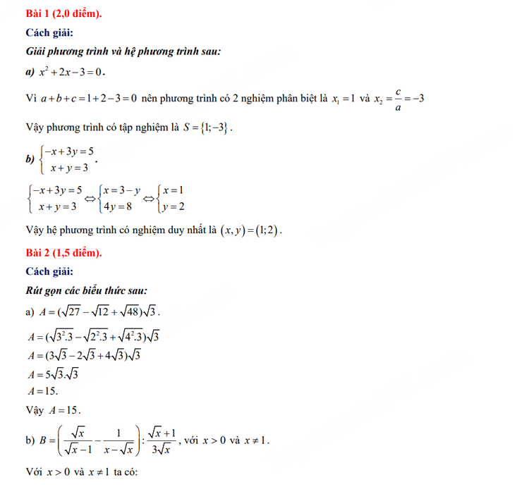 Đáp án đề thi tuyển sinh lớp 10 2023 môn Toán Bình Thuận